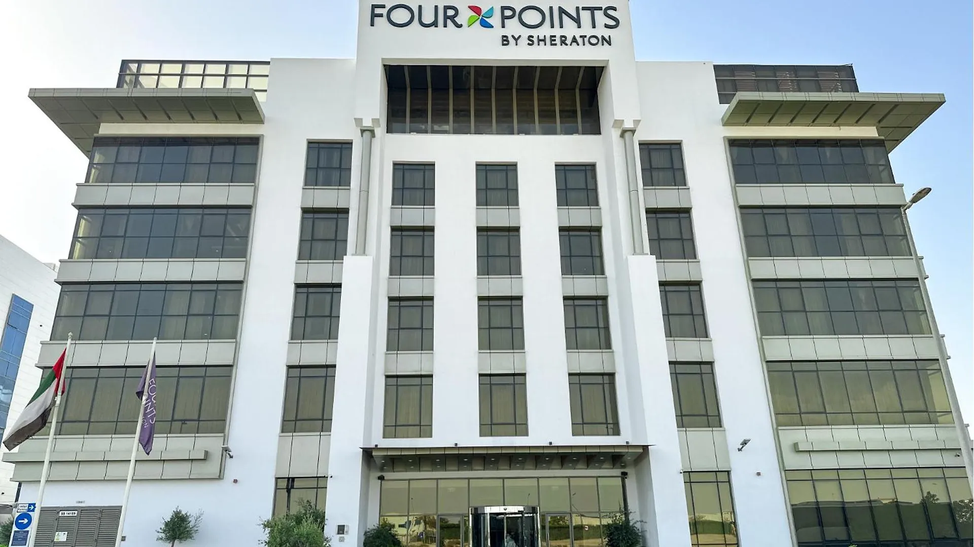 Отель Four Points By Sheraton Production City, Дубай