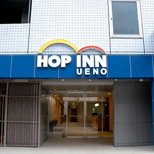 Hop Ueno Tokyo